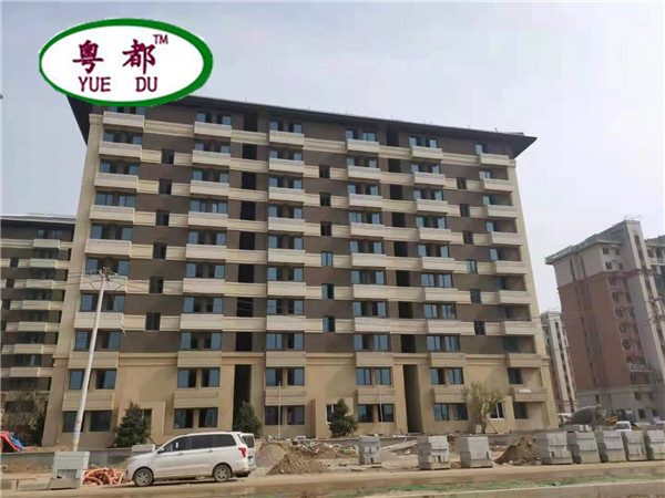 雄安新區(qū)空調罩